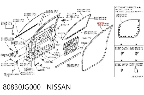 Уплотнитель двери передней правой (на двери) 80830JG000 Nissan/Infiniti