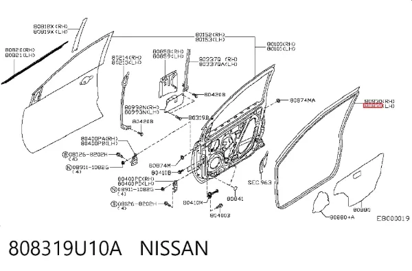  808319U10A Nissan/Infiniti
