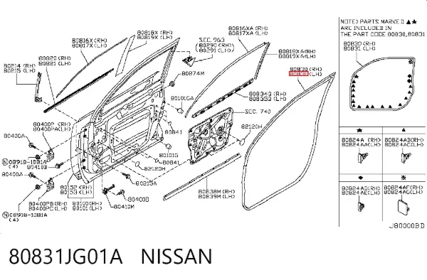 Уплотнитель двери передней левой (на двери) 80831JG01A Nissan/Infiniti