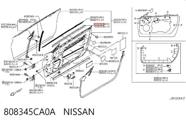 808345CA0A Nissan/Infiniti