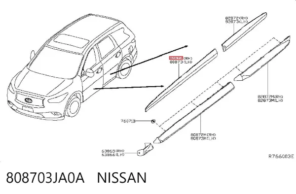 Молдинг двери передней правой нижний 808703JA0A Nissan/Infiniti