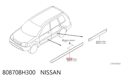 Молдинг двери передней правой NISSAN 808708H300