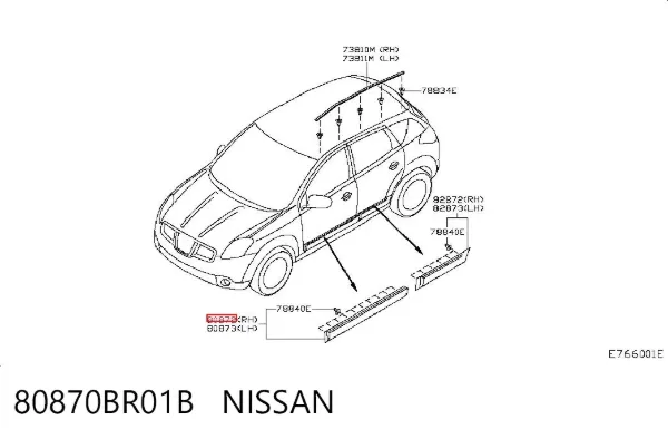 Молдинг двери задней правой 80870BR01B Nissan/Infiniti
