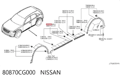 Молдинг двери передней правой нижний NISSAN 80870CG000