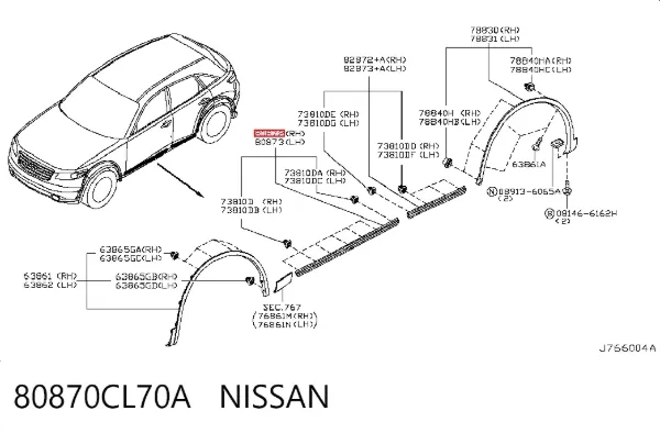 Накладка двери передней правой 80870CL70A Nissan/Infiniti