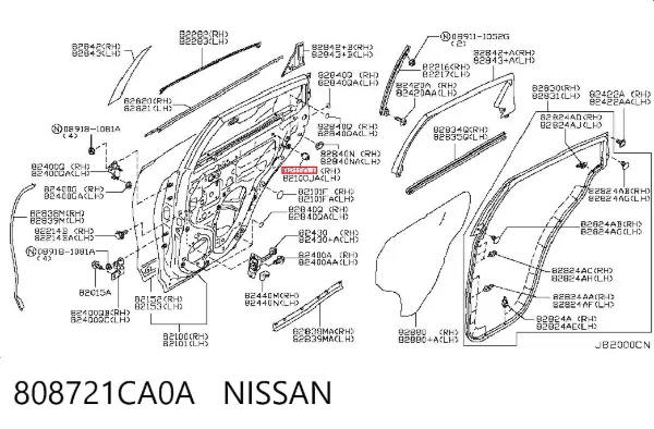  808721CA0A Nissan/Infiniti