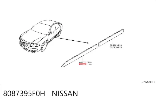 Молдинг двери передней левой 8087395F0H Nissan/Infiniti