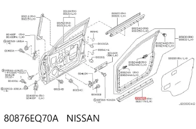 Молдинг двери передней правой нижний NISSAN 80876EQ70A
