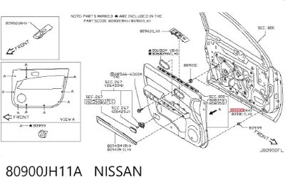 Обшивка (облицовка) внутренняя двери передней правой NISSAN 80900JH11A