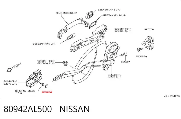  80942AL500 Nissan/Infiniti