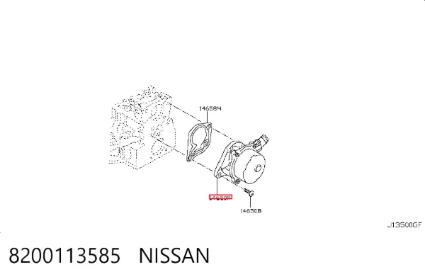 Вакуумный насос 8200113585 Nissan/Infiniti