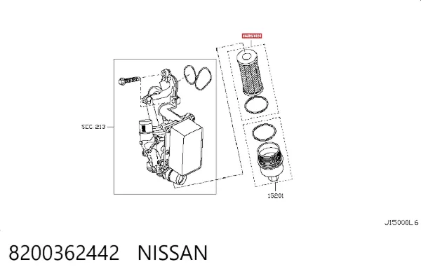 Масляный фильтр 8200362442 Nissan/Infiniti