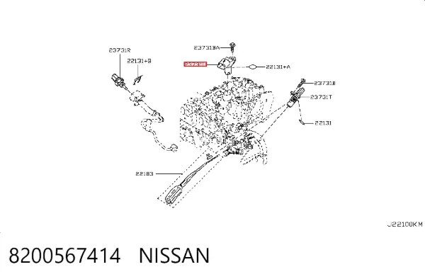 Датчик распредвала 8200567414 Nissan/Infiniti