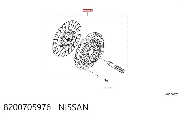 Сцепление 8200705976 Nissan/Infiniti