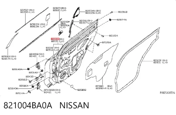 Дверь задняя правая Nissan Rogue T32U