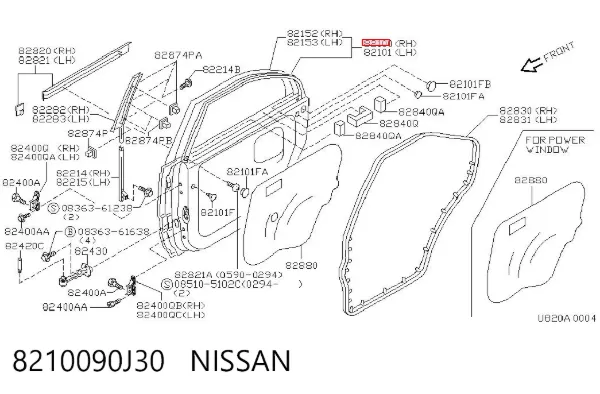 Дверь задняя правая 8210090J30 Nissan/Infiniti