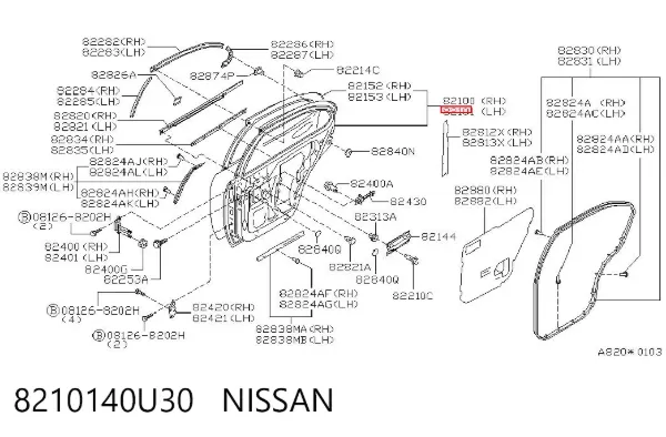 Дверь задняя левая 8210140U30 Nissan/Infiniti