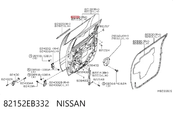  82152EB332 Nissan/Infiniti