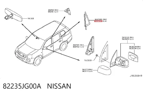 Накладка двери задней левой вертикальная 82235JG00A Nissan/Infiniti