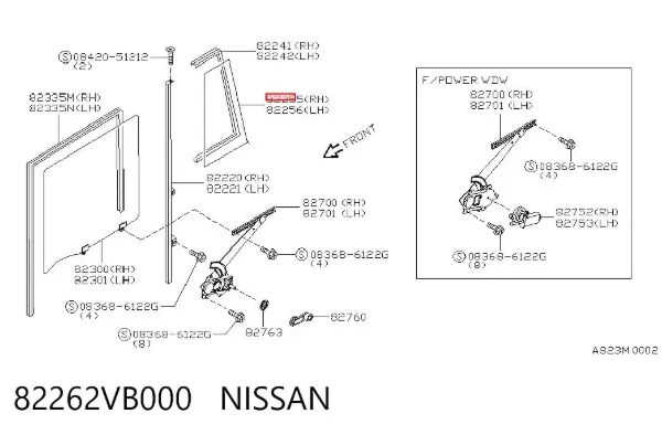 Стекло-форточка двери задней правой 82262VB000 Nissan/Infiniti