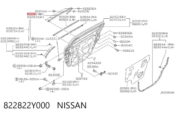 Молдинг двери задней правой верхний 822822Y000 Nissan/Infiniti