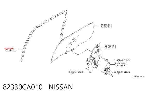  82330CA010 Nissan/Infiniti