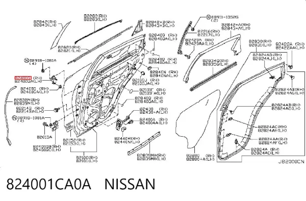Петля двери задней правой 824001CA0A Nissan/Infiniti