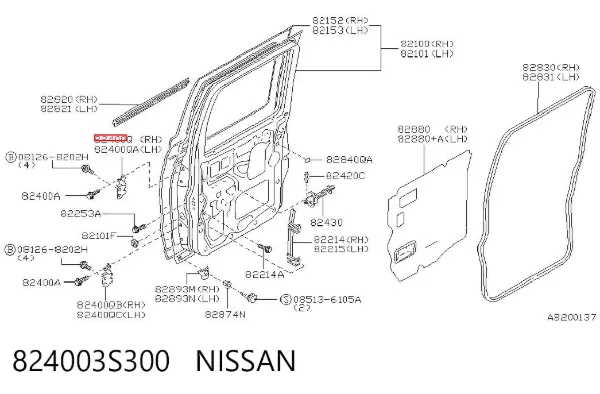 Петля двери задней правой 824003S300 Nissan/Infiniti
