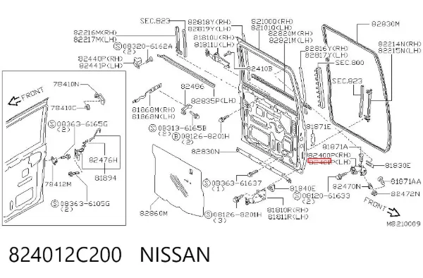  824012C200 Nissan/Infiniti