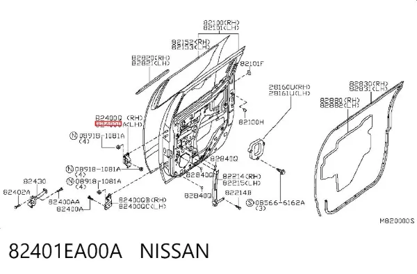 Петля двери задней левой 82401EA00A Nissan/Infiniti