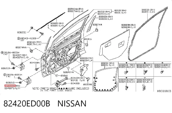  82420ED00B Nissan/Infiniti