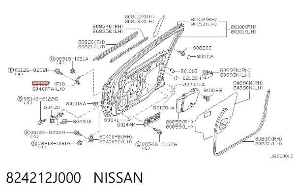 Петля двери передней правой 824212J000 Nissan/Infiniti