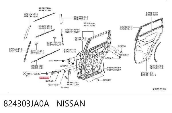 Ограничитель открывания двери задний правый 824303JA0A Nissan/Infiniti
