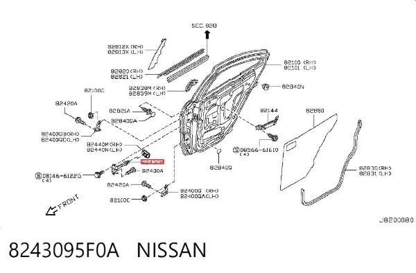 Ограничитель открывания двери задний правый 8243095F0A Nissan/Infiniti