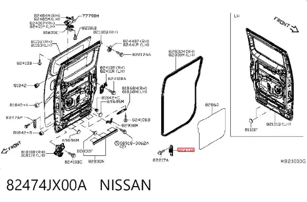  82474JX00A Nissan/Infiniti