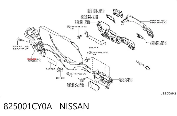 Замок двери задней правой 825001CY0A Nissan/Infiniti