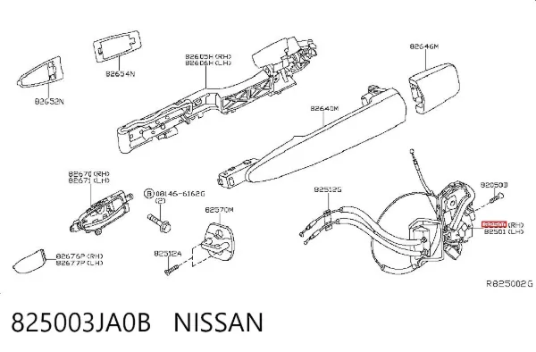 Замок двери задней правой 825003JA0B Nissan/Infiniti