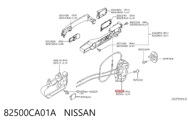Замок двери задней правой 82500CA01A Nissan/Infiniti