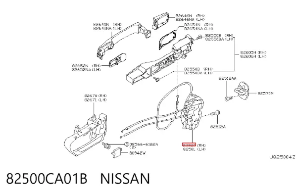 Замок двери задней правой 82500CA01B Nissan/Infiniti