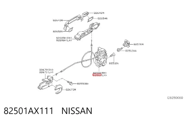 Замок двери задней левой 82501AX111 Nissan/Infiniti