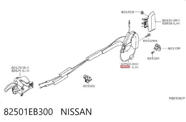 Замок двери задней левой Nissan Pathfinder R51M