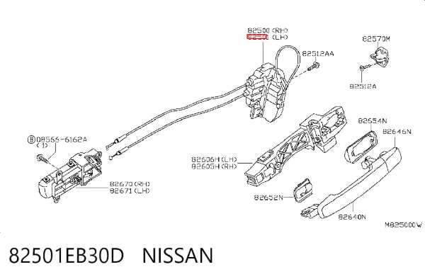 Замок двери задней левой 82501EB30D Nissan/Infiniti