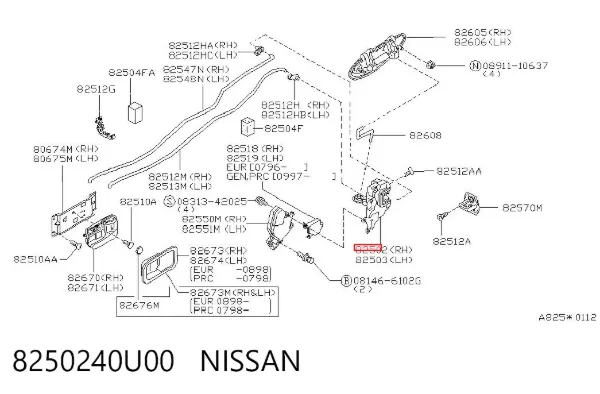 Замок двери задней правой Nissan Maxima A32