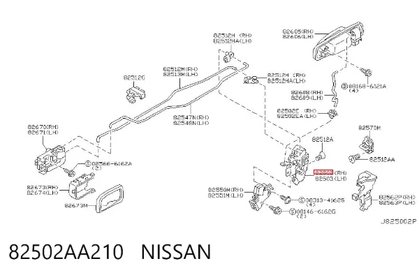 Замок двери задней правой 82502AA210 Nissan/Infiniti