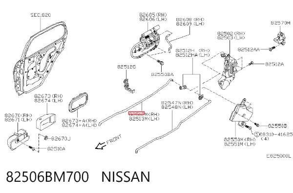  82506BM700 Nissan/Infiniti