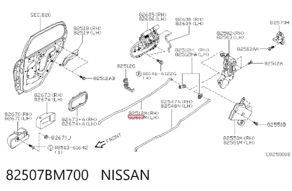  82507BM700 Nissan/Infiniti