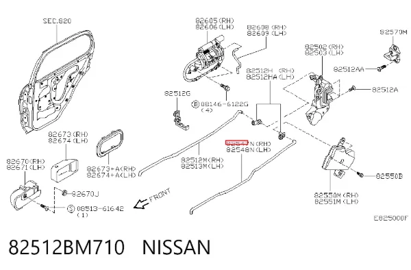  82512BM710 Nissan/Infiniti