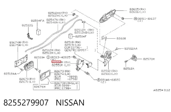 Мотор-привод открытия/закрытия замка двери задней правой 8255279907 Nissan/Infiniti