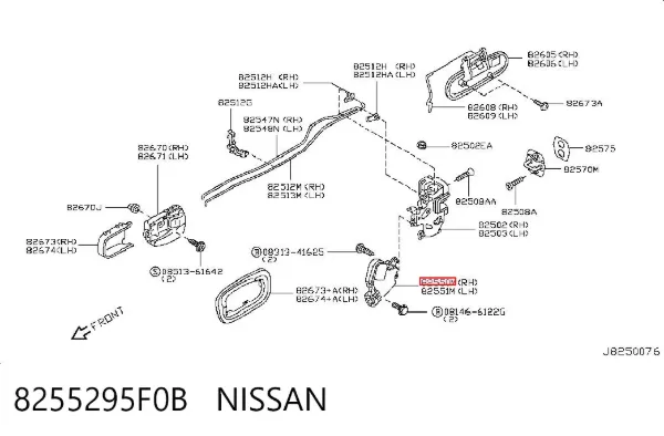  8255295F0B Nissan/Infiniti