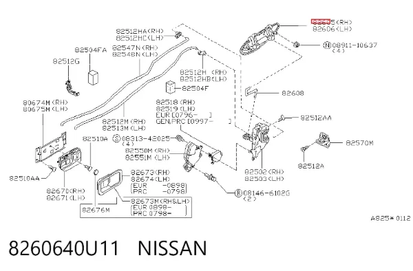 Ручка двери задней наружная правая 8260640U11 Nissan/Infiniti
